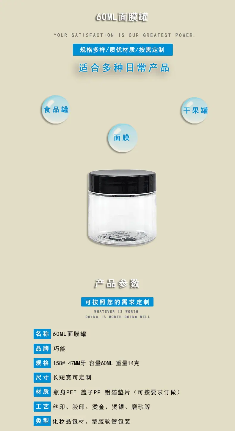 罐8_09.jpg