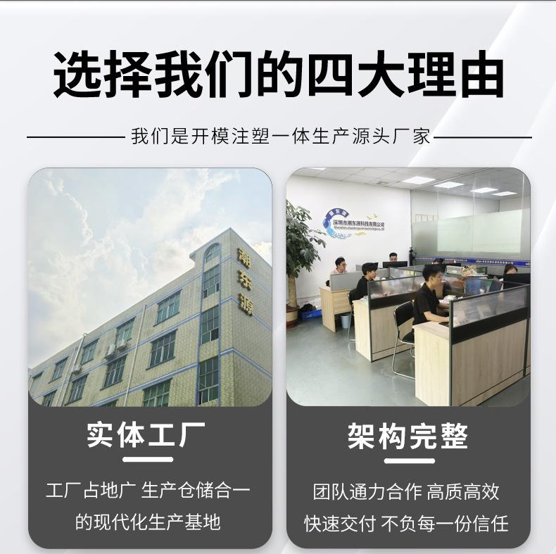C-_Users_Hryiken_Desktop_新品详情页