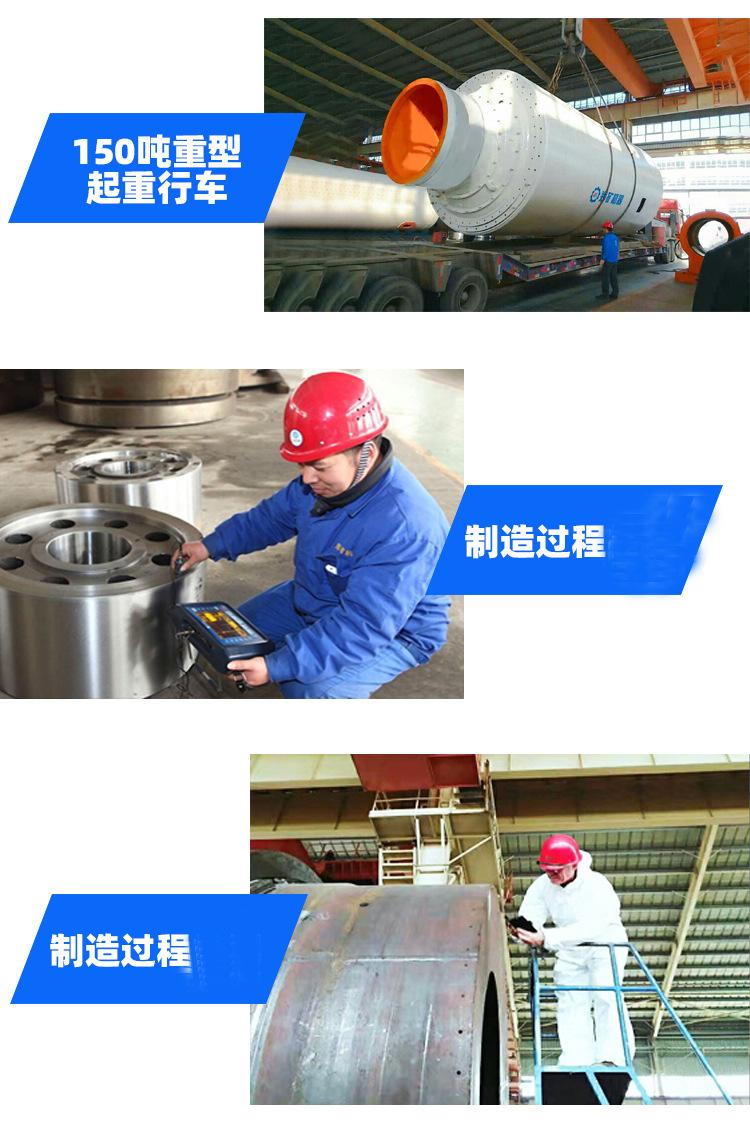 加工能力2.jpg