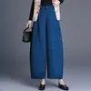 Novas calças de moda estilo chinês com barra curva e perna larga, novo modelo outono 2026, estilo old money, fluidas, modeladoras, calças casuais cropped