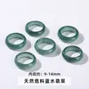 Jingde Joias Jade Azul Água Natural Anel Corredor DIY Acessórios de Joias Semi-Acabados Anel Anel Fabricante Atacado