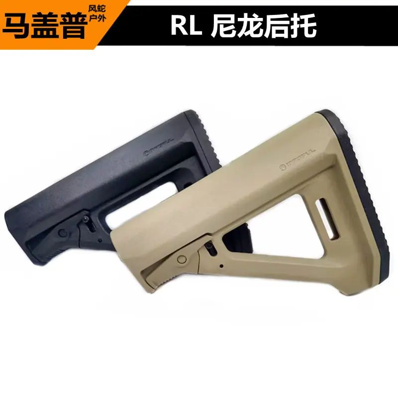 RL3