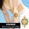 Pegatinas de Tatuaje Temporales Estilo Chino Nuevo con Temática de Flores y Lámina de Oro, Larga Duración, Impermeables, Elegantes y Hermosas, Estilo Antiguo, Geométricamente Simétricas, para Hombres y Mujeres, para Brazos y Piernas