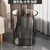 Papelera de Moda para Uso Doméstico, Cubo de Basura Transparente de Lujo Ligero para Dormitorio y Baño, Papelera Sencilla para Oficina y Sala de Estar, Contenedor de Almacenamiento