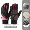 Guantes Calientes para Ciclismo de Otoño e Invierno, Uso en Bicicleta Eléctrica, con Forro Fino de Felpa, Resistentes al Agua, Cortavientos, Antideslizantes, Unisex, para Exteriores, Compatibles con Pantalla Táctil