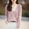 Chaqueta Cardigan Tejida 2024 Principios de Primavera Nuevo Estilo Elegante y Rejuvenecedor Hueco Holgado Cuello en V Estilo Coreano Suéter Tejido para Mujer