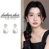 Pendientes de Perla de Plata S925 para Mujer, Lujo Ligero, Gama Alta, Nicho, Populares, Versátiles, Joyería de Oreja Única y Hermosa, Pendientes