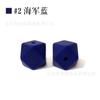 Cuentas de silicona de seis lados de 14-17 mm, cuentas octagonales, mordedor molar, collar relajante hecho a mano, cadena para pezones, cuentas sueltas