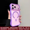 Adecuado para funda de teléfono Apple 17PROMAX, funda de iPhone 18/16 de color caramelo, semitransparente, esmerilada, magnética, color sólido, tipo onda