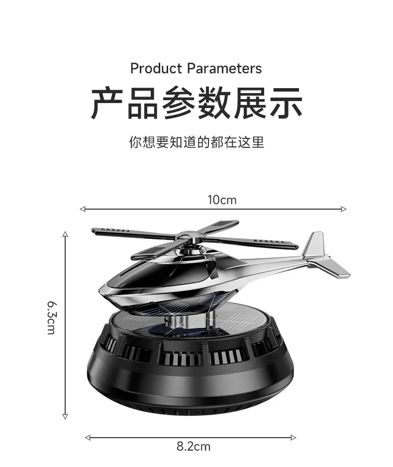 详情_16.jpg