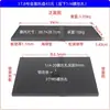 Montar em tripé usar bandejas de plástico e metal grandes e pequenas 23x16cm 40x30 bateria placa de som alto-falante bandejas