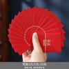 Mini Sobres Rojos de Boda para Bloquear la Puerta, Bolsas Personalizadas de Sobres Rojos de Boda, Paquetes Rojos al por Mayor, 3 Yuan, 50 Piezas