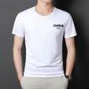 Playera de Manga Corta para Hombre Cuello Redondo Primavera y Verano Playera Estampada Top Ropa Moda Coreana para Hombre Interior de Verano Camiseta Base para Hombre