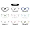Novos Armações de Óculos Tr90 Infantis para Meninas com Dobradiças de Mola, Óculos Modernos com Bloqueio de Luz Azul para Alunos do Ensino Fundamental, Adequados para Lentes de Grau, Atacado