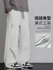 NASA SOBRE Pantalones de trabajo casuales estilo americano con múltiples bolsillos para hombre, nuevos pantalones deportivos de pierna ancha de ajuste holgado para primavera y otoño 2026