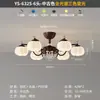 Lámpara de araña para sala de estar estilo crema, luz principal estilo algodón para el recibidor, nuevo modelo francés 2026, lámpara de cristal simple moderna de lujo ligero para dormitorio