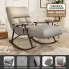 Mecedora de balcón para adultos, adecuada para dormir, uso en casa para tomar el sol, doble propósito para sentarse y dormir, sillón reclinable perezoso, sillón sofá individual