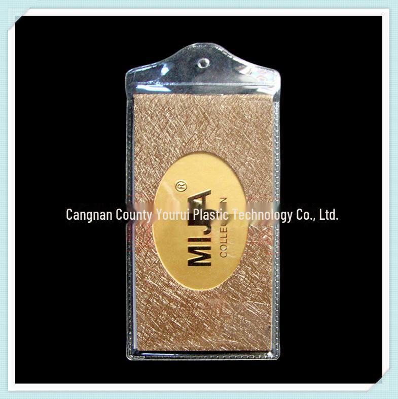 【厂家直销】供应高档服装吊牌袋 PVC吊牌袋子定做 PVC服