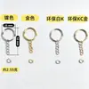 Corrente de Chaveiro, Chaveiro com Argola Aberta, Argola de Chaveiro, Corrente de Contas, Acessórios para Chaveiro, Corrente para Pendurar Bonecos, Chaveiro