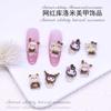 Novos Acessórios de Arte para Unhas Desenho Animado Cutie Leopardo Kulomi Sanrio Cachorro Parchia Resina Cyber Celebrante Acessórios para Unhas
