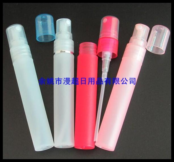 8ml 螺口喷 雾瓶 迷 你喷 雾瓶