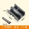 Accesorios para Cuarto de Ducha Puerta Corredera de Baño Limitador Accesorios para Puertas de Cristal Tope Giratorio Deslizador Localizador Anticolisión