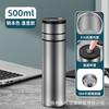 Taza de Agua Inteligente con Pantalla de Temperatura, Taza Térmica con Pantalla de Temperatura, Apertura con un Solo Toque, Taza de Acero Inoxidable 316 de Apertura Rápida, Taza para Preparar Té