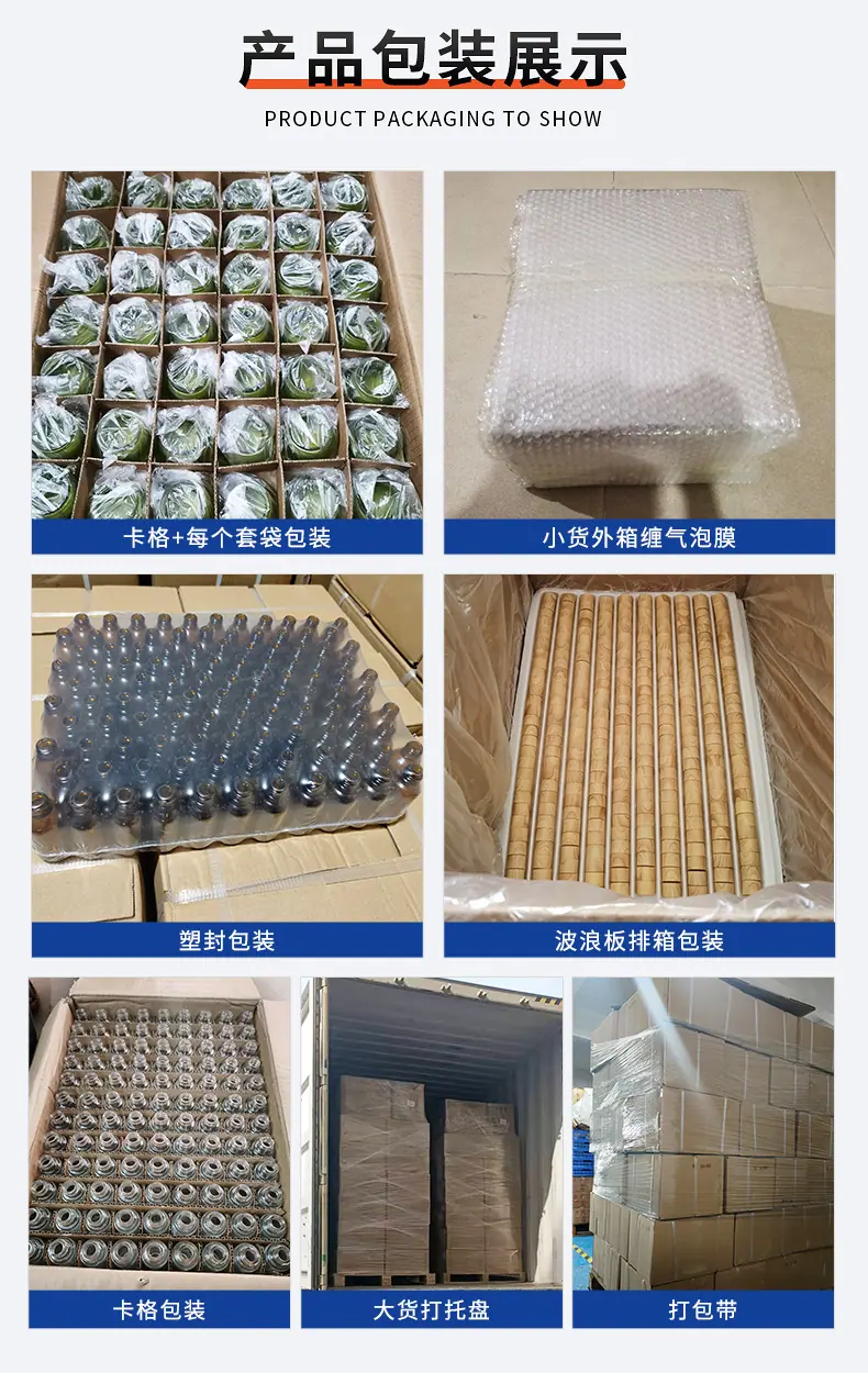 企业微信截图_16889829001959