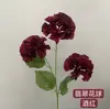 Arreglo Floral Artificial de Bola de Flor de Jade para Boda, Decoración de Fondo de Fila de Flores, Material de Flor Artificial, Flores de Seda para Techo
