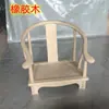 Poltrona Branca de Madeira Maciça Não Acabada Estilo Chinês, Cadeira para Bay Window, Cadeira com Pernas Cruzadas, Cadeira de Meditação, Cadeira para Pet, Encosto de Mesa e Cadeira