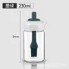 Botella Cepillo de Aceite de Silicona Transfronteriza para Uso en Cocina, Botella de Aceite de Vidrio Integrada con Cepillo para Barbacoa y Freidora de Aire