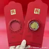 Sobre Rojo de Año Nuevo Pegatina para Teléfono Móvil Apertura de Puerta Lámina Roja Dorada Pegatina Dorada Sobre Rojo Año de la Oveja Sobre Rojo Recuerdo Actividad Bancaria de Seguros