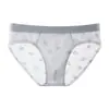 Encaje jacquard de aguacate 10A antibacteriano fragancia de camelia hidratante seda de hielo entrepierna transparente ácido hialurónico triángulo ropa interior para hombre