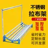 Máquina Enrolladora de Tela para Mesa de Corte Ensanchada y Engrosada, Máquina para Invertir Tela, Máquina para Estirar Tela, Estante para Aflojar Tela, Máquina para Aflojar Tela, Máquina para Colocar Tela, Estante para Estirar Tela