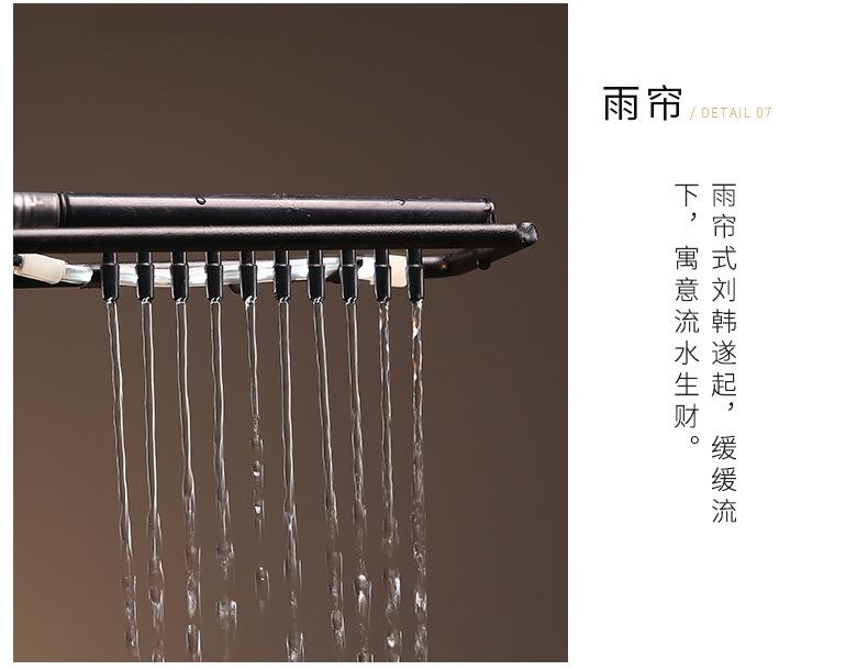 山水明月流水器_15.jpg