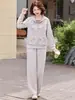 Conjunto Deportivo Nuevo 2026 para Madres, Atuendo de Otoño, Sudadera con Cremallera Casual Juvenil, Conjunto de Dos Piezas para Mujeres de Mediana Edad y Mayores