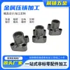 Carcasa de Teclado de Fundición a Presión de Aleación de Aluminio Accesorios de Ferretería para Automóviles Piezas de Moldeo por Fundición a Presión Procesamiento de Molde de Fundición a Presión de Aleación de Aluminio
