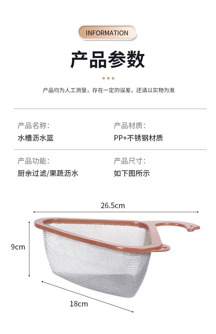 6fc1ea7a-ad24-4442-a8ce-766e370f4f07.jpe
