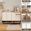 Zapatero, mueble de almacenamiento para la entrada del hogar, diseño de montaje en pared, nuevo modelo 2026, adecuado para entradas, pasillos y huecos de escalera, hecho de madera maciza