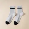 Calcetines Nuevos para Hombre de Doble Aguja, Calcetines de Algodón de Color Sólido, Calcetines Deportivos Rayados, Calcetines Versátiles de Media Caña Transpirables Antideslizantes