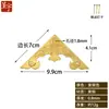 Protector de Esquina, Adorno de Borde con Forma de Murciélago de Cobre Puro Estilo Chino, Protector de Esquina de un Solo Lado, Escuadra de Esquina de un Solo Lado, Accesorios de Cobre para Bricolaje