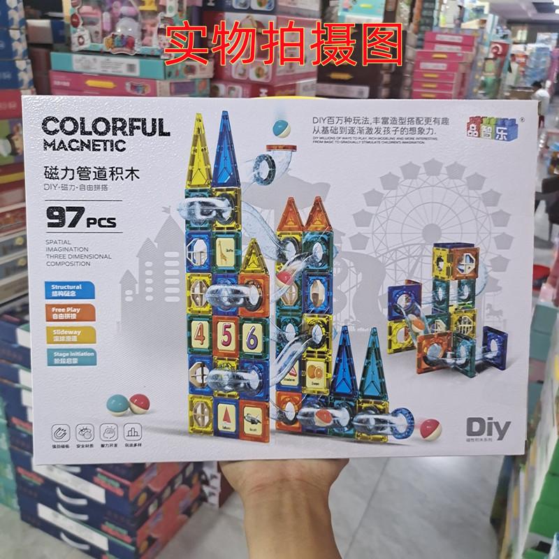 A9C8018B889F8A36675C829828E308
