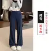 Calça de veludo pérola de perna larga