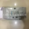 Válvula Solenoide Festo Mhe2-Ms1H-5/2-M7-K Monoestable Dos Posiciones Cinco Vías