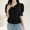 Camisa Curta Jacquard com Mangas Bufantes, Corte Slim, Babados, Estilo Chic Coreano e Design Francês para Mulheres