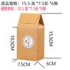 Caja de regalo para té de papel Kraft con lunares, a juego, caja de regalo para dulces, horneados, refrigerios, alimentos, con LOGO de bolsa