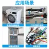 Cinta Azul para Refrigerador de Mascotas, Cinta Adhesiva sin Residuos para Fijación de Electrodomésticos, Cinta Transparente Impermeable sin Rastro para Aire Acondicionado e Impresora