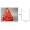 Bolsas de Plástico Rojas tipo Chaleco Supermercado Compras Mercado Bolsa de Mano Bolsas de Plástico Mayoreo