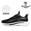 Zapatos Deportivos Casuales al Aire Libre Ultraligeros para Hombre de las Regiones Occidentales, Suela Suave EVA, Ligeros, Transpirables, Inodoros, Zapatos para Correr