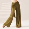 Pantalones de Danza para Mujer Modernos de Verano Estilo Nuevo Práctica Corporales Sueltos Rectos Danza Clásica China Rendimiento Pantalones de Pierna Ancha